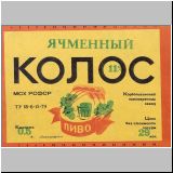 korbolicha (8).jpg